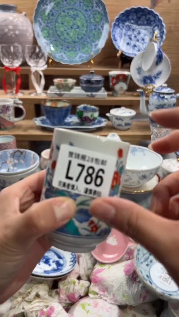 瓷片那****吧     L786