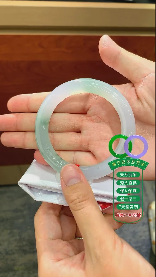 翡翠手镯未镶嵌翡翠手镯53