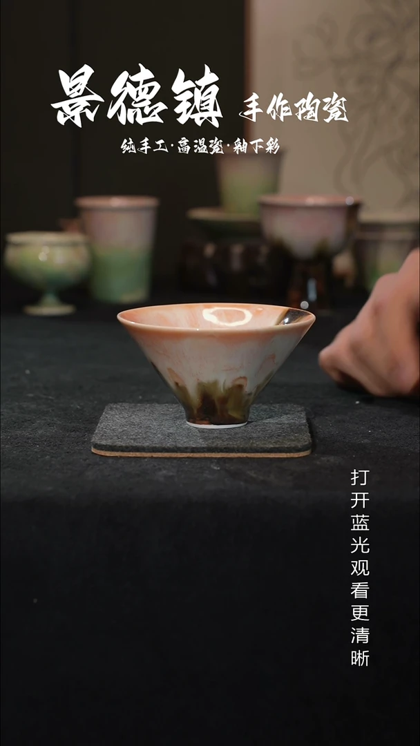 原创景德镇手工高温陶瓷010