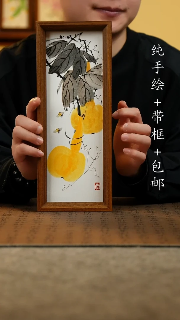 国画原创纯手绘国风国画摆台：画芯+画框12.5*31.5