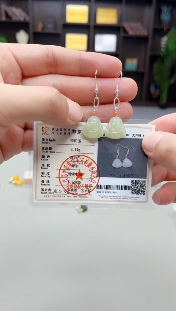 银S925镶嵌和田玉（青白玉）耳饰新B001