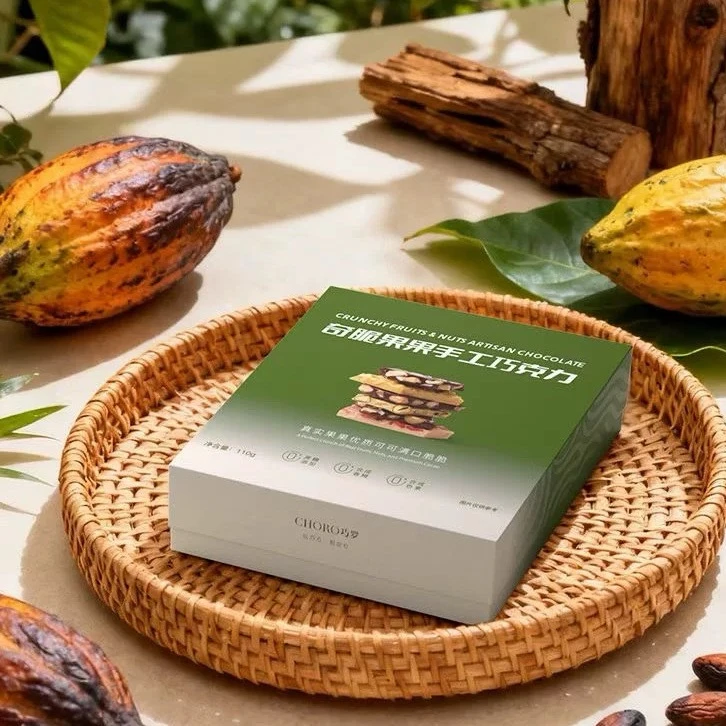 巧克力锤110克 奇脆果果手工巧克力（盒装）