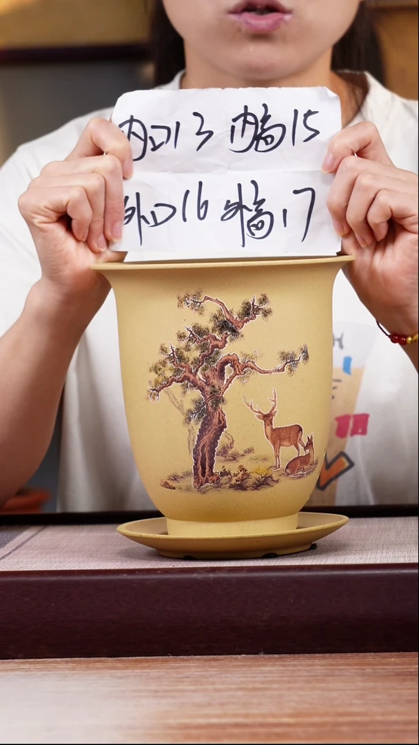紫砂花盆一鹿有你-段泥小金钟一只带托