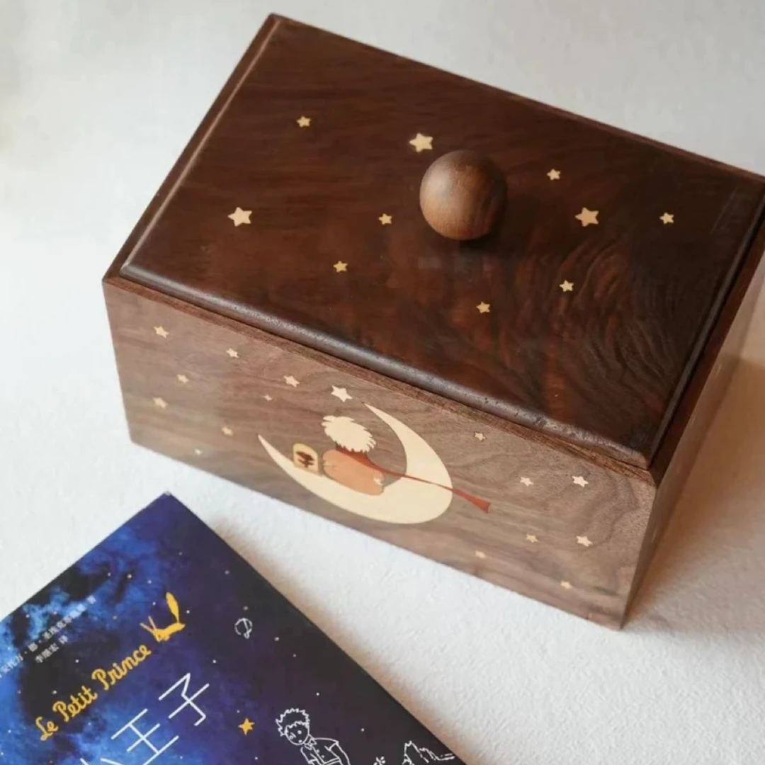 小王子收纳盒北美黑胡桃