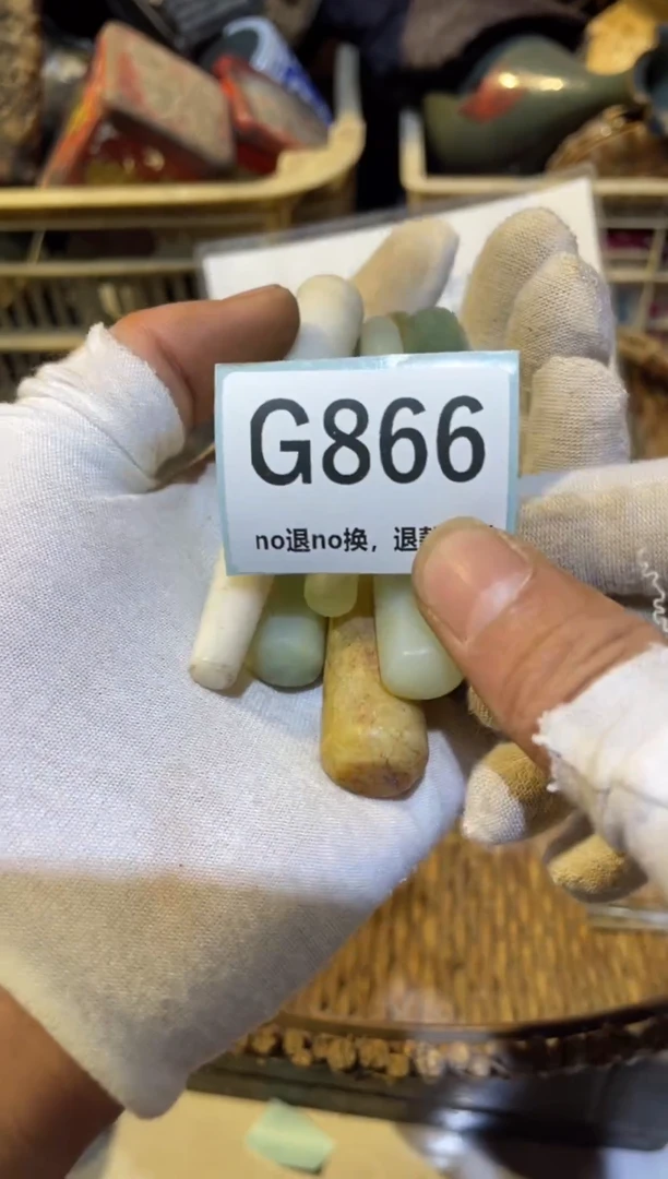 陶瓷?*?闲云火爆火爆热卖热卖