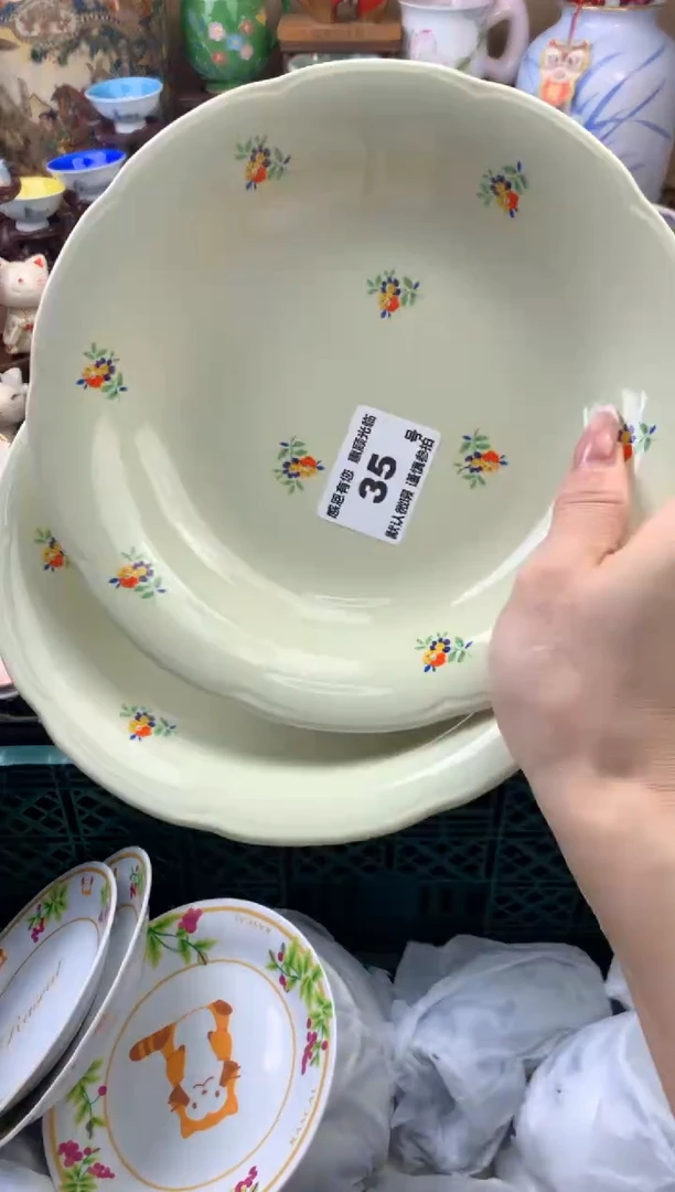 瓷片真**香35号九姑娘工艺品瓷器