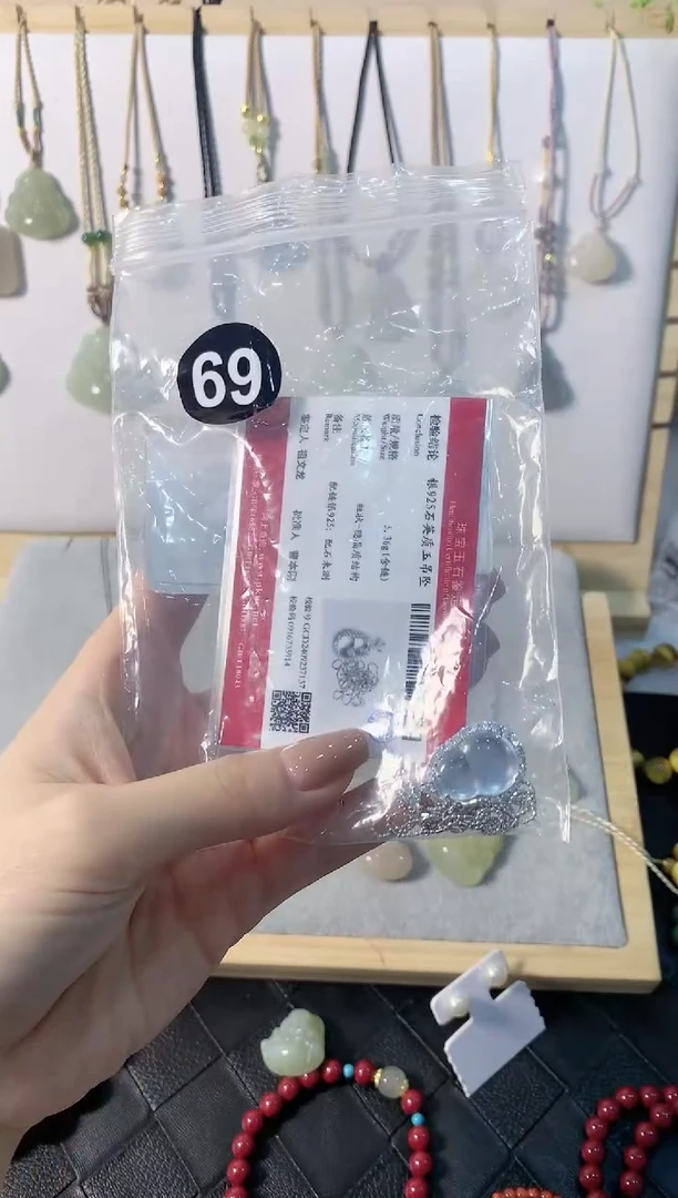 【闪购商品】石英质玉颈饰银S925镶嵌葫芦4