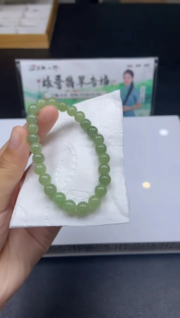 未镶嵌定制翡翠天然翡翠A货78
