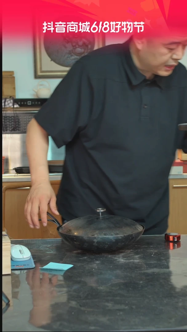 日本原产手打大号锅带盖