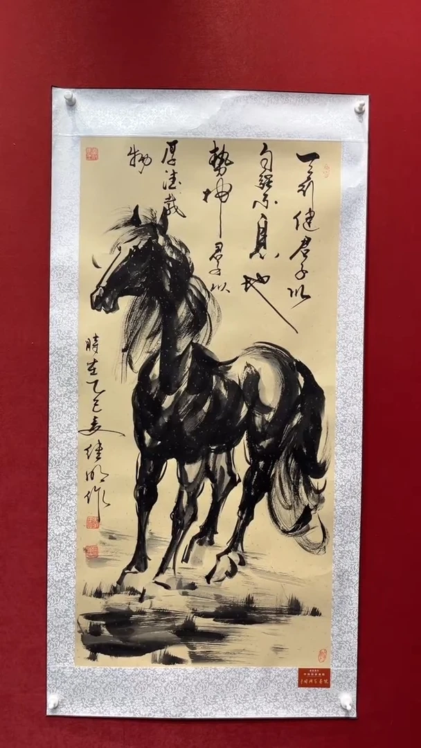 国画老师创作作品  51