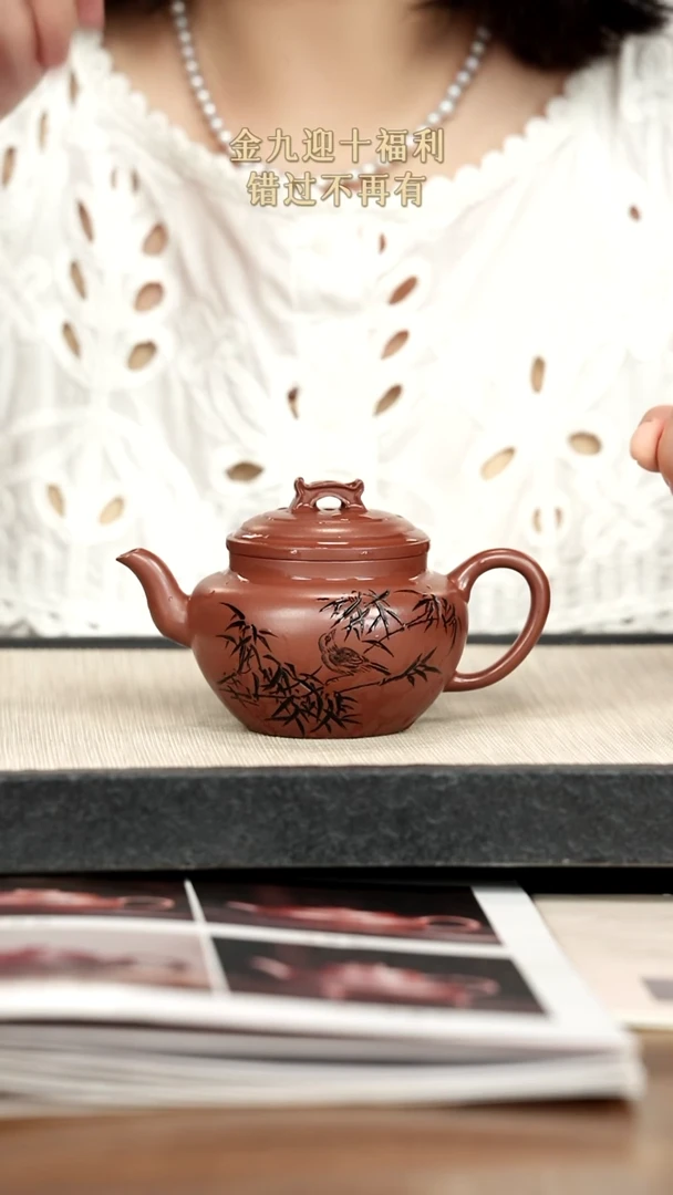 茶壶紫砂紫砂紫砂紫砂