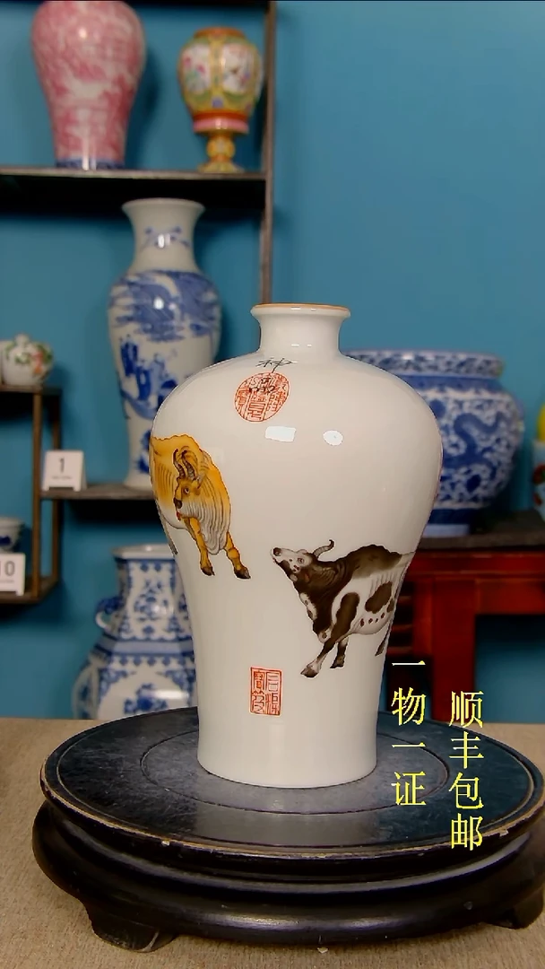 瓷小*举瓷器瓷器瓷器瓷器