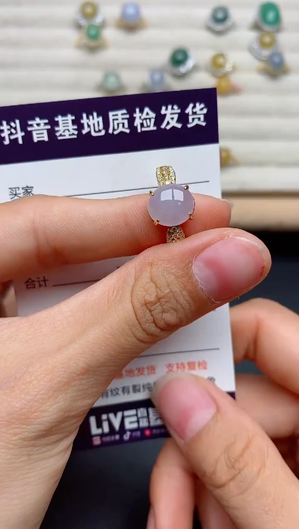 翡翠戒指银S925镶嵌......