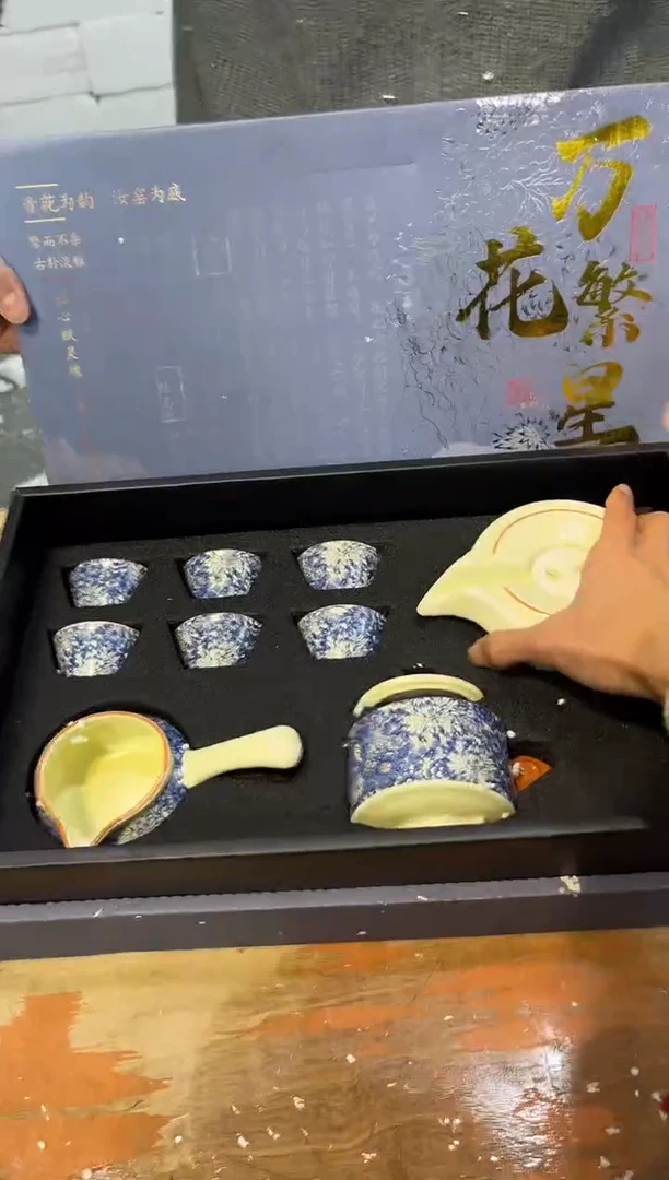 【闪购商品】其他@@@@@@@@@@@@@@@