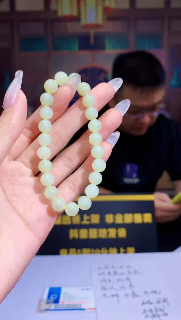 手串未镶嵌和田玉boss天然和田玉（拍一发一）