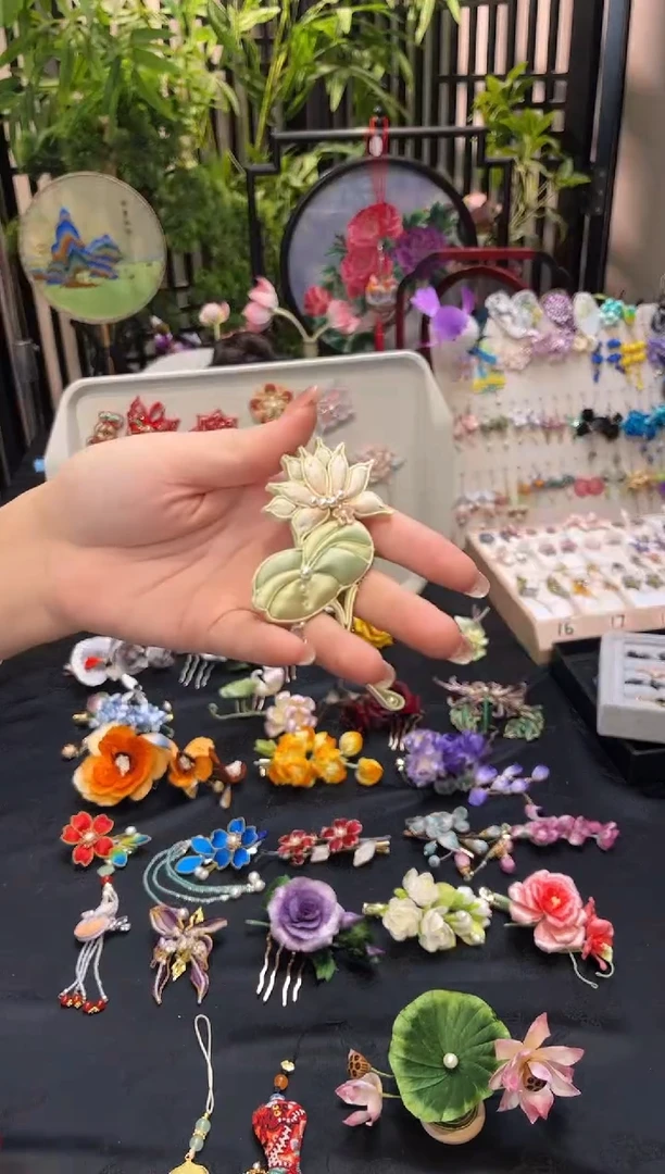 织绣钱*非遗苏绣手工饰品