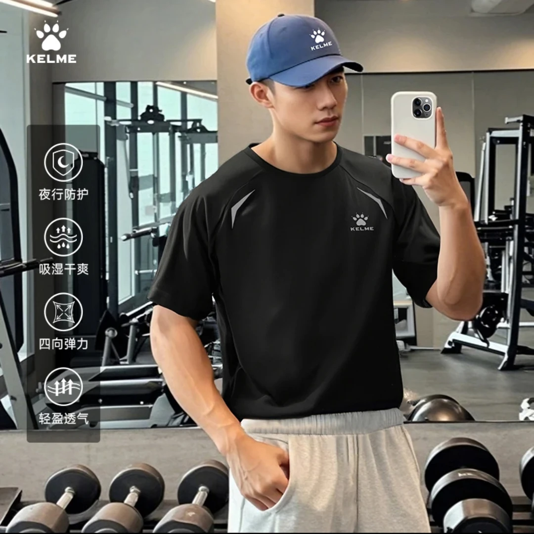 KELME卡尔美圆领抗紫外线运动T恤速干快干休闲舒适男款户外吸湿