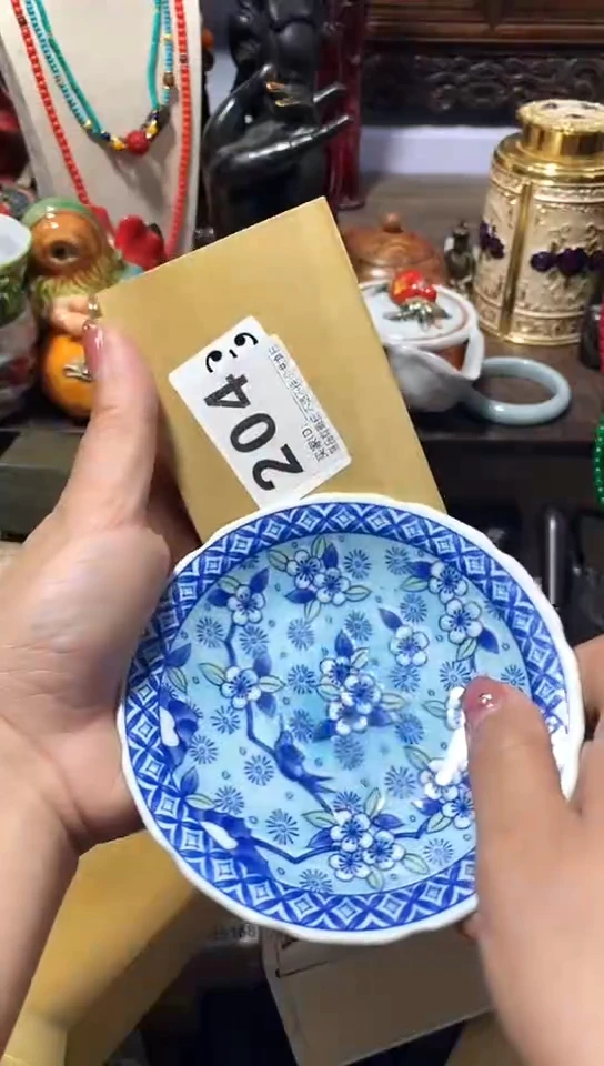 瓷器默认链接一物一拍