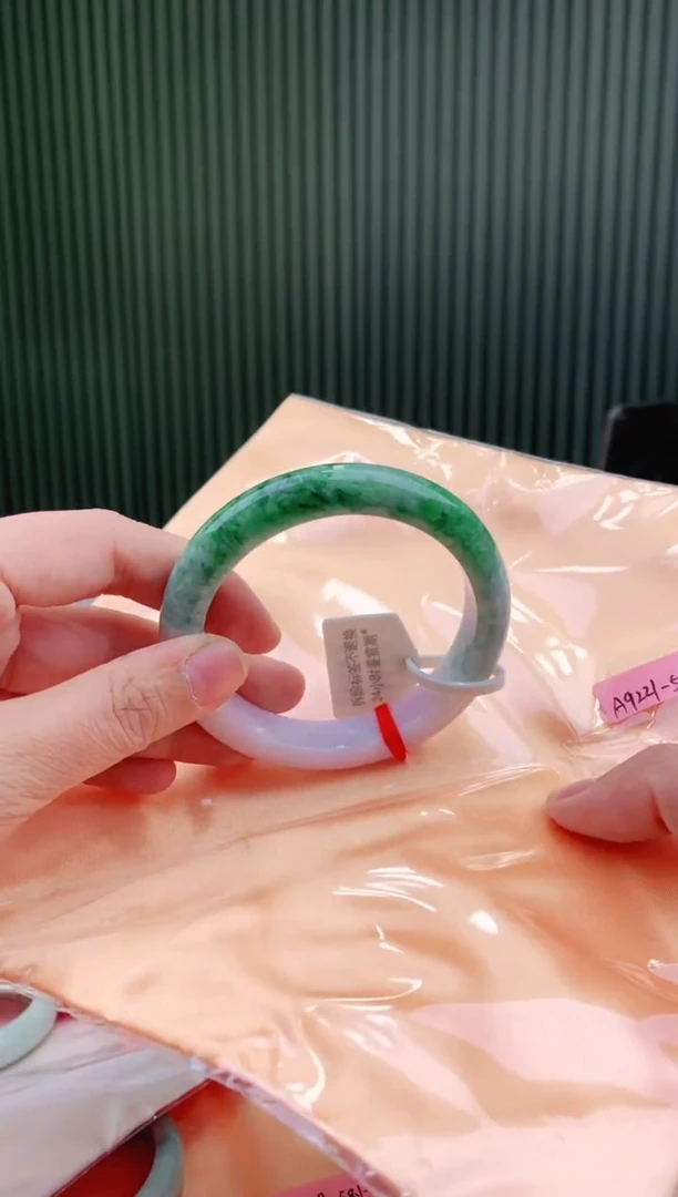 未镶嵌手镯翡翠58