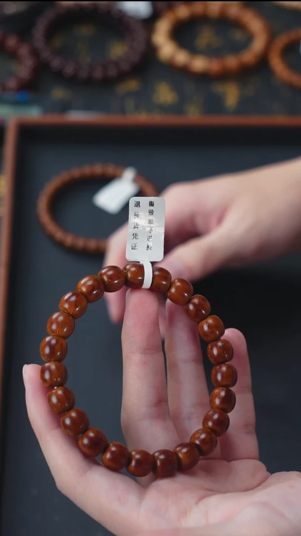 手串紫金鼠实心老型10       10679