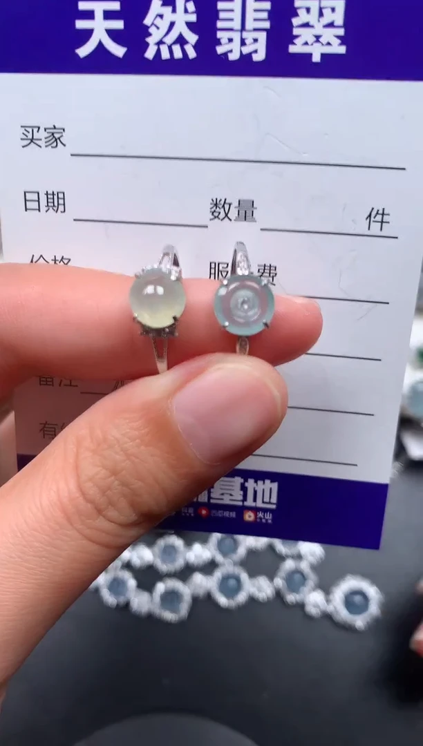 银S925镶嵌戒指翡翠312