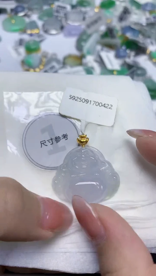 颈饰18K金镶嵌翡翠天然缅甸翡翠A货多样性发一件