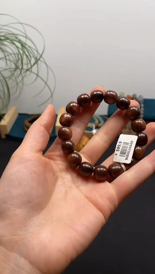 【闪购商品】黄花梨/降香黄檀木艺海南黄花梨12x13老型珠手串