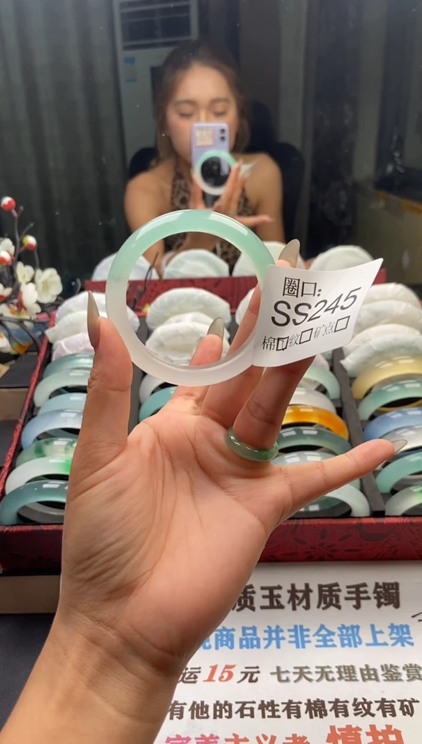 文玩链接一物一拍以截图为准SS245