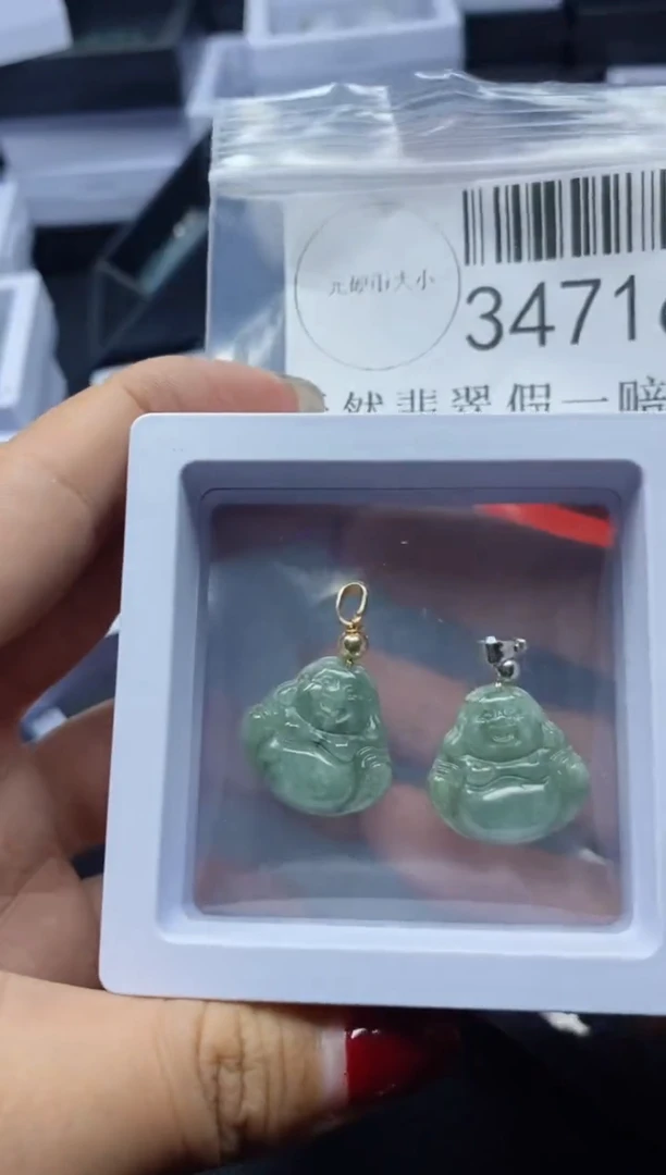 【闪购商品】翡翠吊坠(不含链)未镶嵌34716