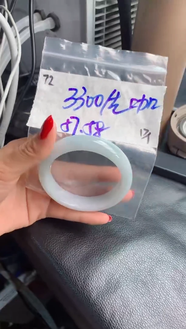 【闪购商品】定制翡翠未镶嵌72毛货需精细抛光手镯多样性拍一发一