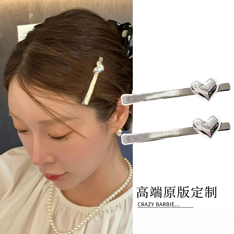 韩国欧尼同款银色爱心发夹韩系简约夹子前额刘海夹侧边夹高端发饰