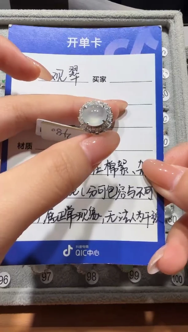 银S925镶嵌戒指翡翠925银镶缅甸A货翡翠戒指