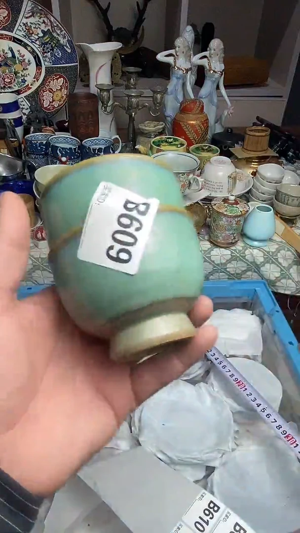 【闪购商品】666666666666 609