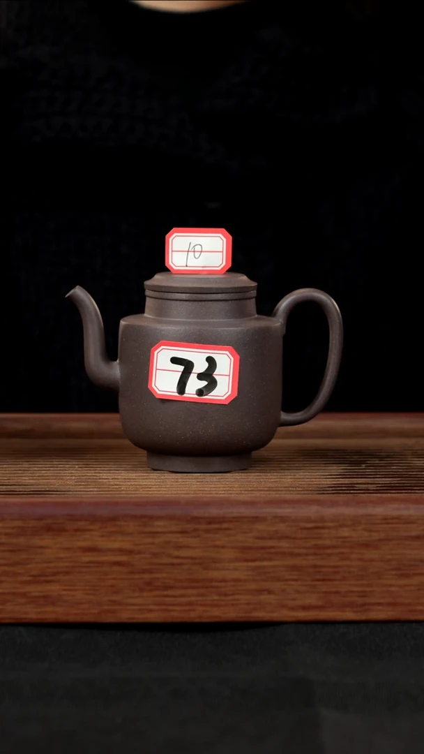 【闪购商品】紫砂茶壶紫砂壶73号
