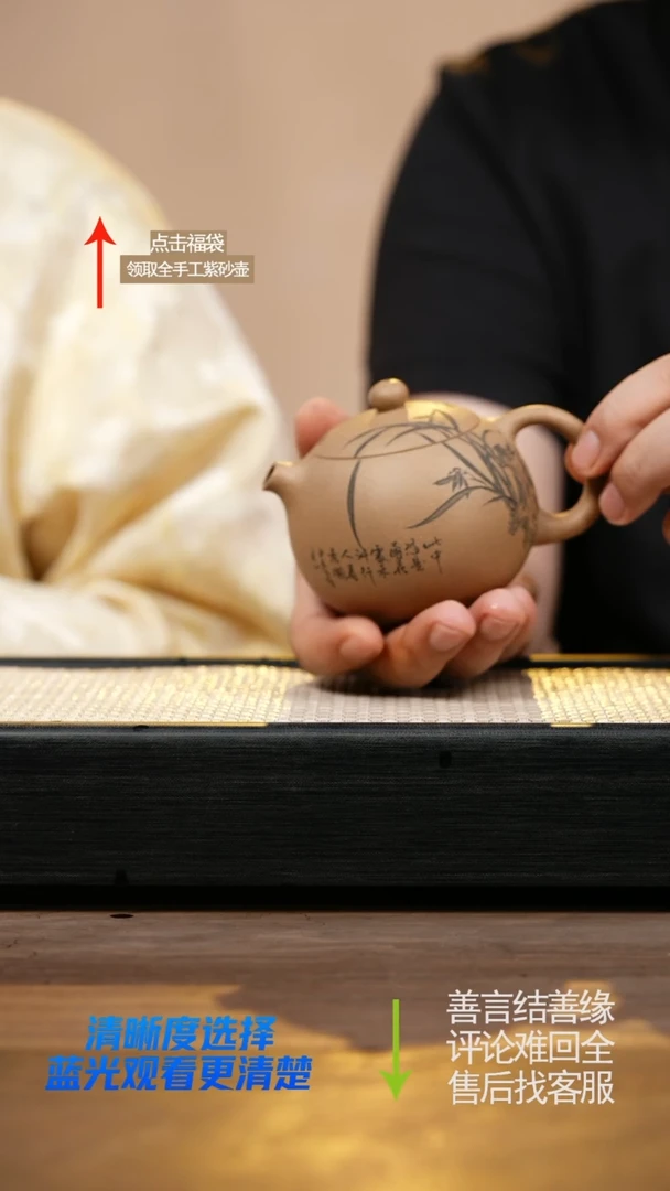 茶壶紫砂青黄老段西施刻绘