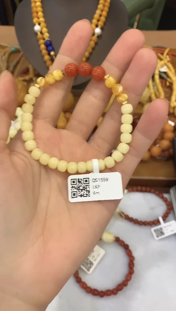 蜜蜡颈饰未镶嵌QS1559