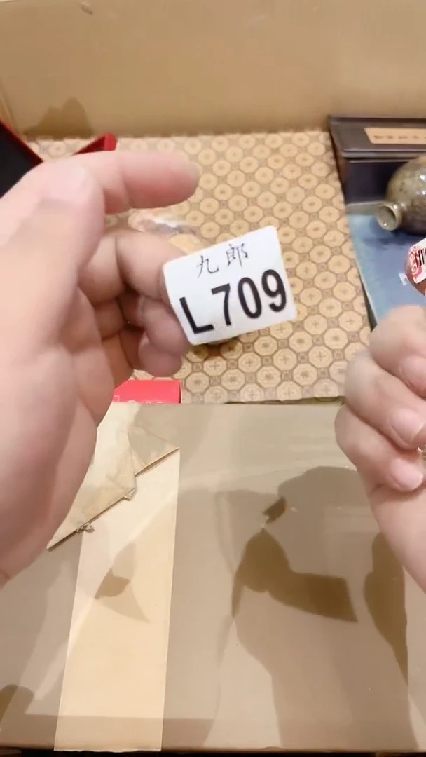 瓷片啊*709木木木木木木木木木木木木
