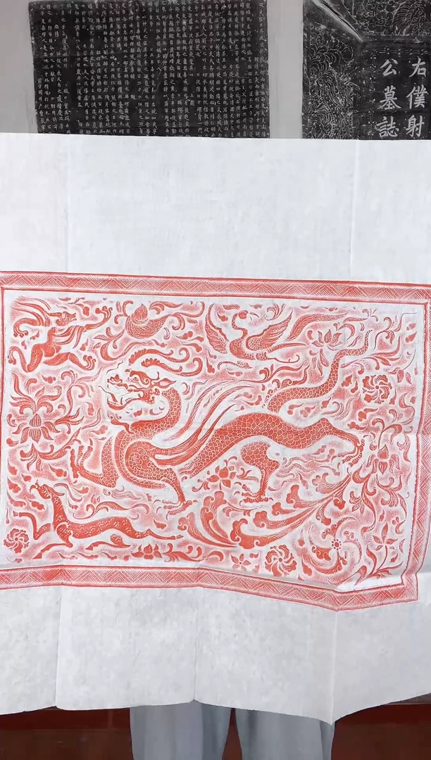 昌化石印石玉璧祥龙