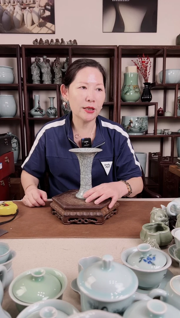 青瓷 纯手工 哥窑 花觚