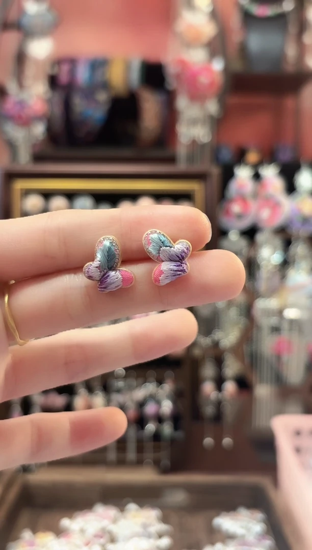 织绣 云织谣民族风精美饰品   193