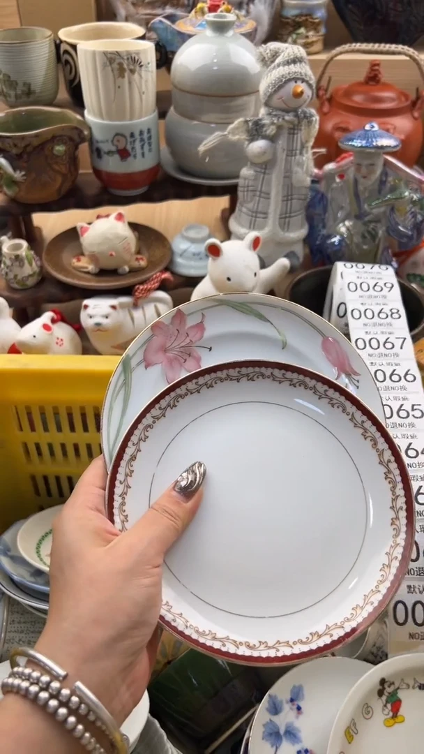 061默认微瑕，满20元包邮