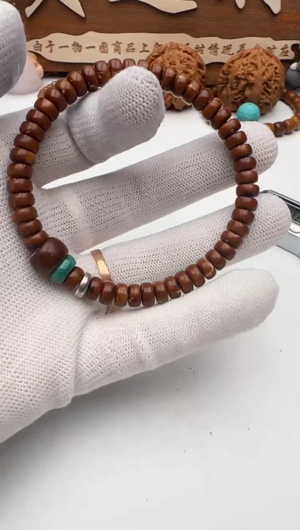 【闪购商品】菩提手串紫金鼠手串