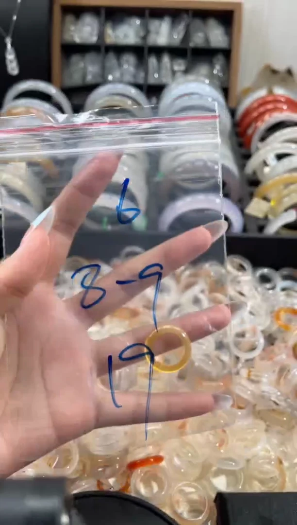 玛瑙/玉髓戒圈未镶嵌6