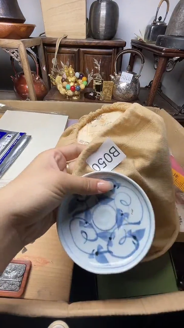 瓷片瓷器瓷器瓷器瓷器