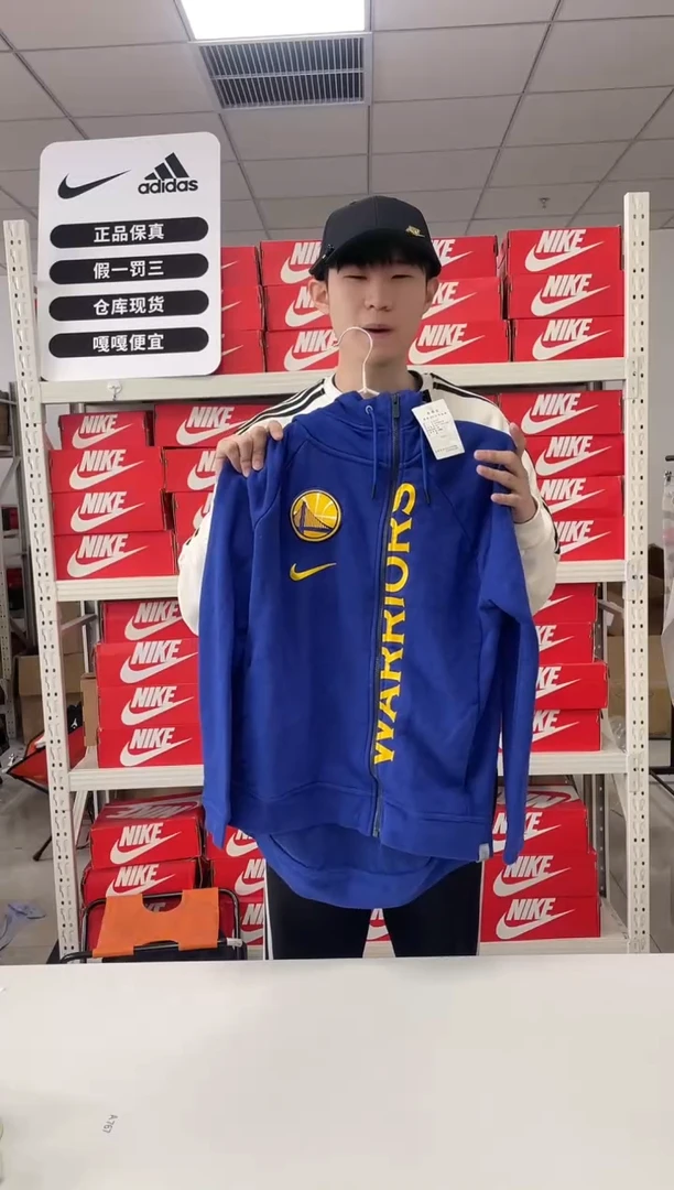 编码闪购尺m码  adidas/阿迪达斯卫衣卫裤以直播间过款为主