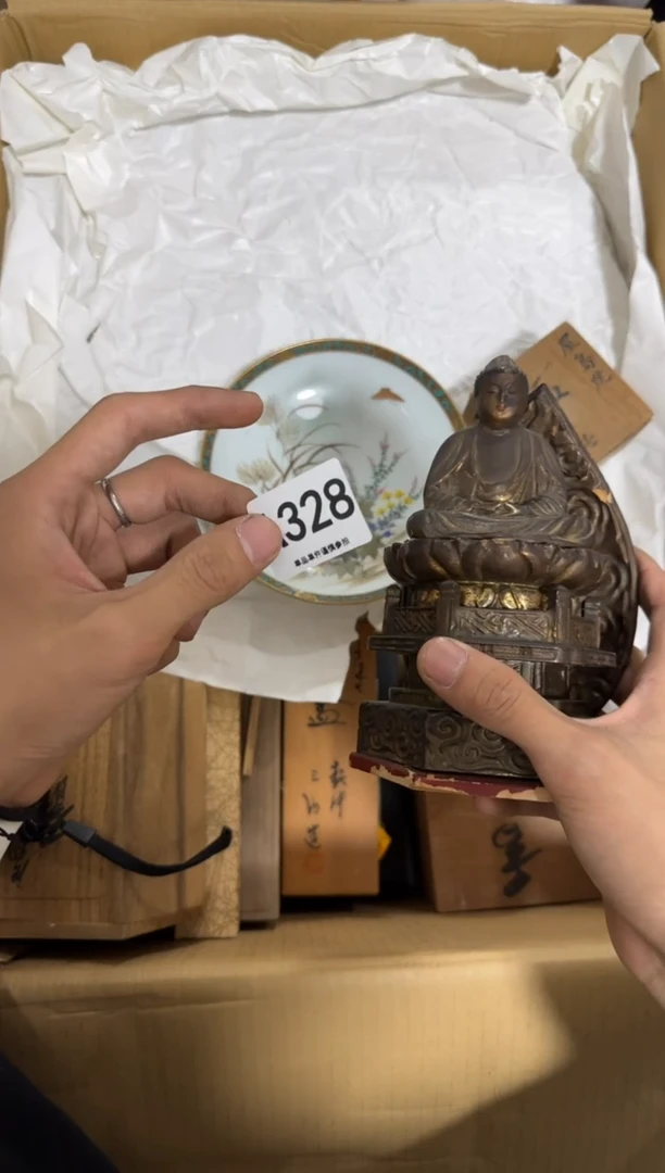 瓷片西*～328 中古商品，谨慎购买