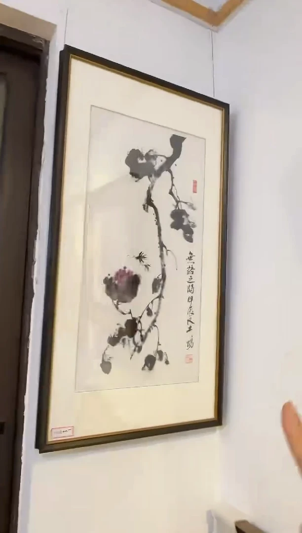 【闪购商品】炳山艺术--大土三阳作品定制