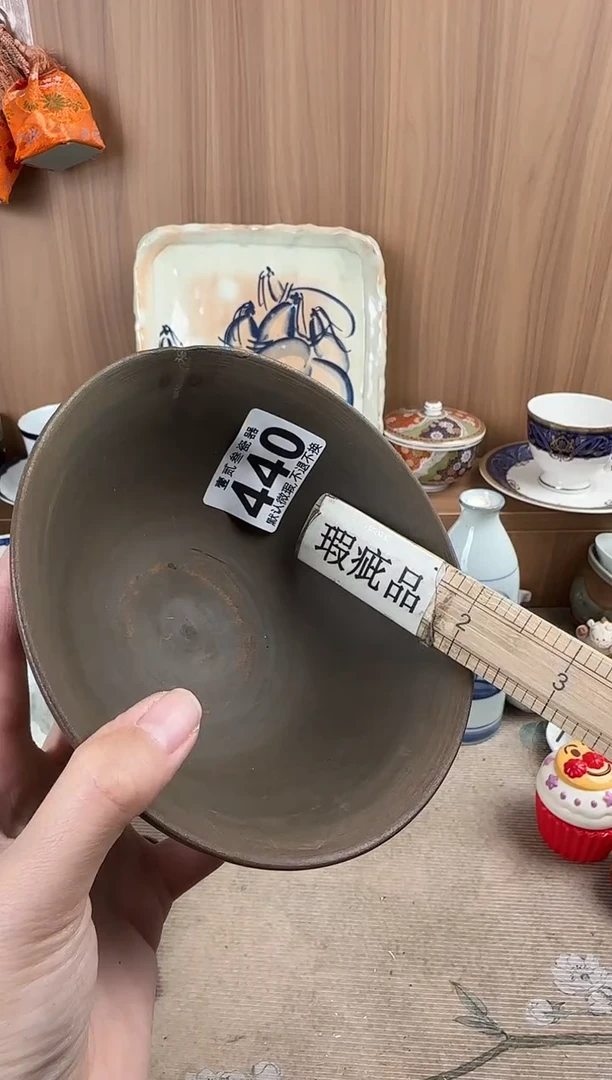 1****4瓷器瓷器瓷器瓷器瓷器