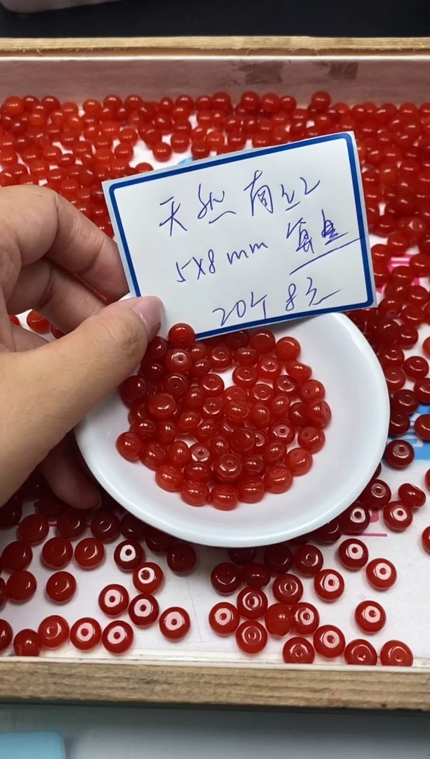 南红玛瑙散珠未镶嵌L122柿子南红5*8mm20个8元