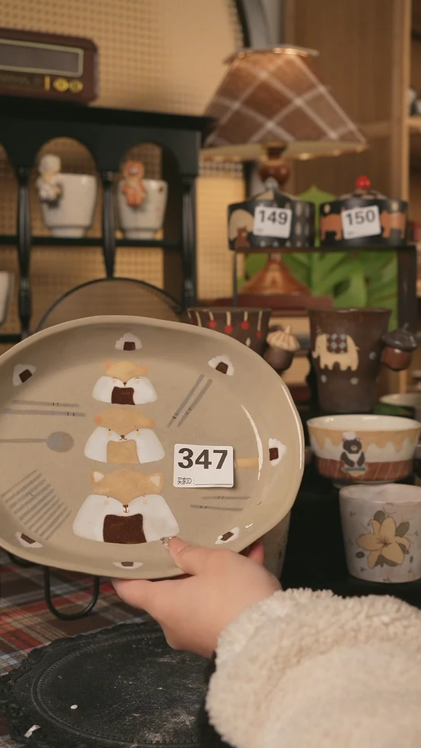 【闪购商品】碗川谷原创1.22场次直播微瑕347随机